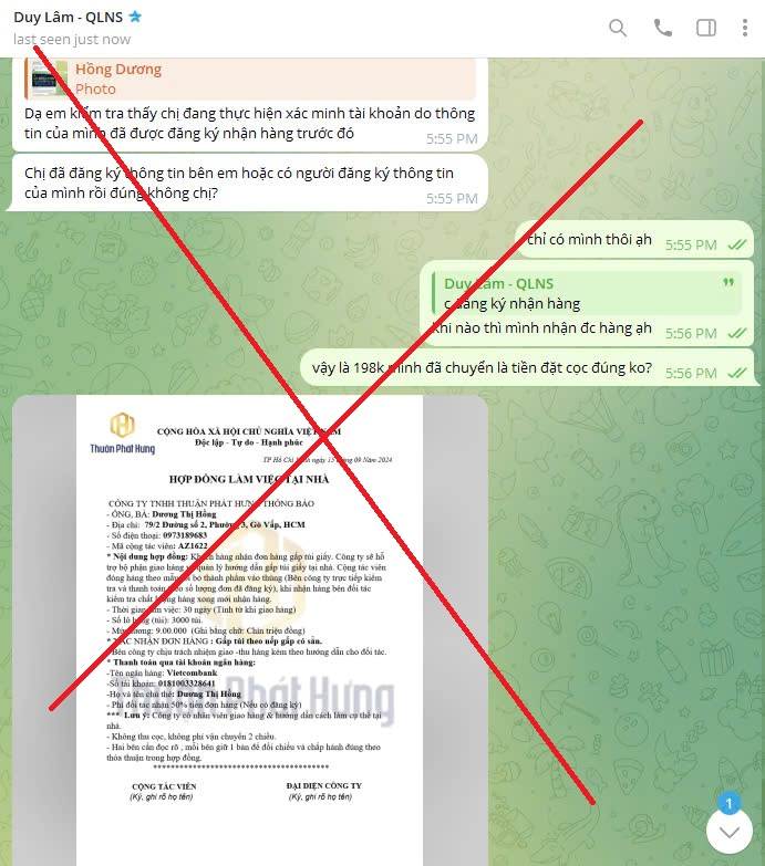 A screenshot of a chat

Description automatically generated