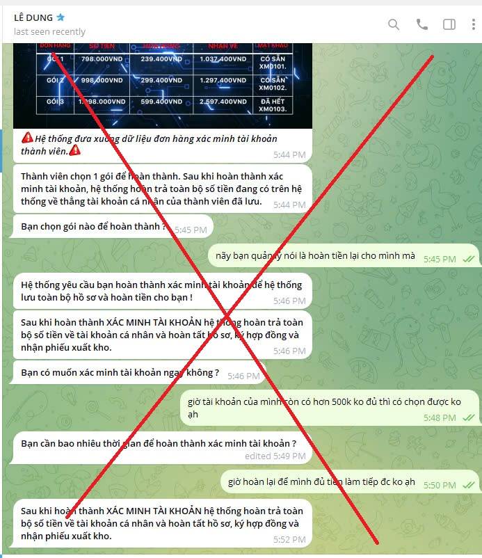 A screenshot of a chat

Description automatically generated