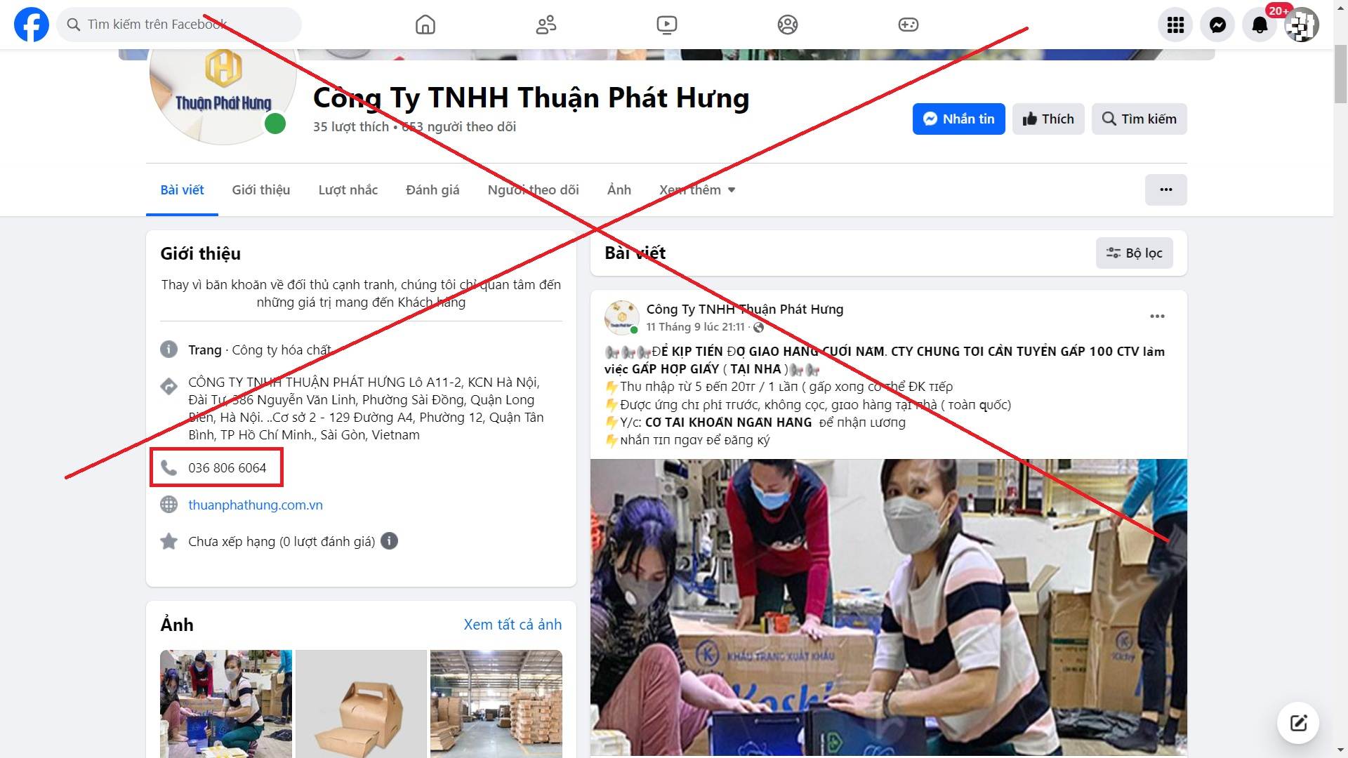 A screenshot of a social media page

Description automatically generated